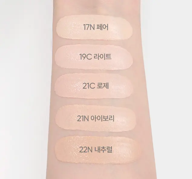BANILA CO Coverlicious Ultimate White Cushion Air SPF38 PA++ 14g - Image 3