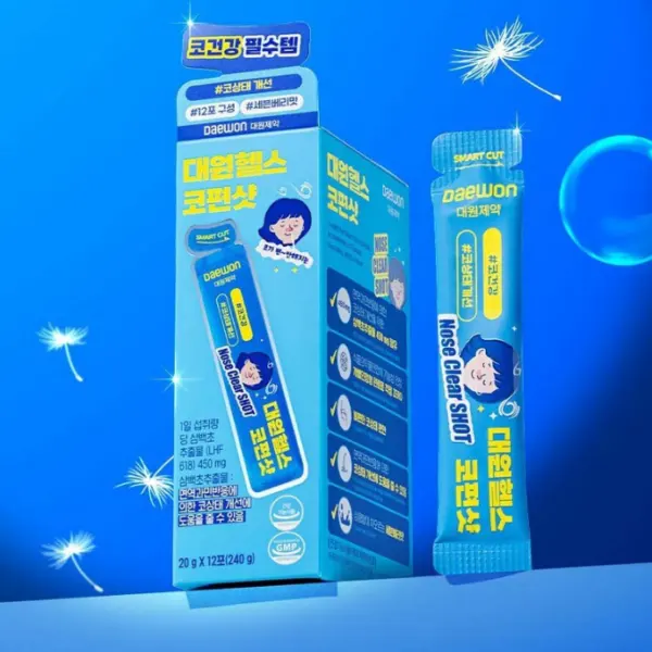 Daewon Daewon Health SamBaekCho Extract Nose Clear Shot 20g x 12 Pack