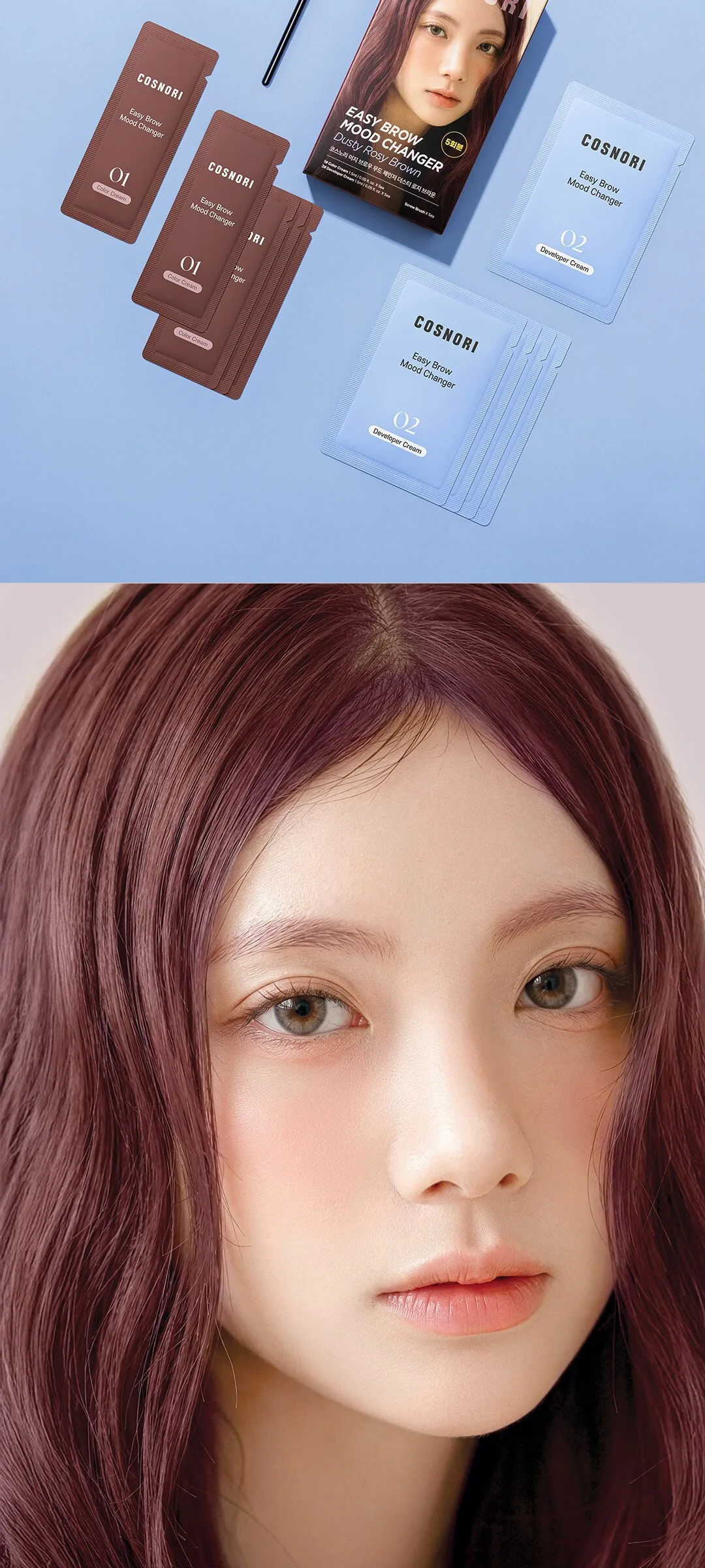 COSNORI Easy Brow Mood Changer Cloud Taupe Eyebrow Dyeing Kit Detail