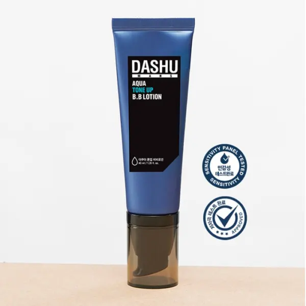 DASHU Aqua Tone Up BB Lotion 40ml - 23 Shade