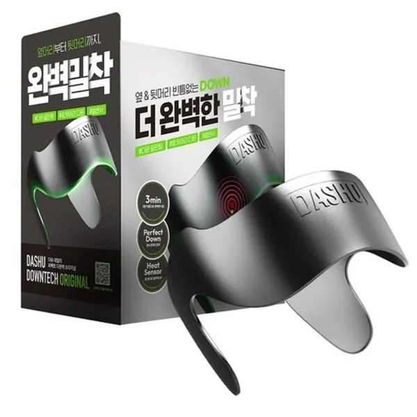 DASHU Downtech Original Daily Perfect Hair Tool - Dark Gray