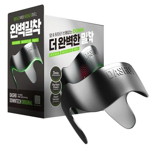 DASHU Downtech Original Daily Perfect Hair Tool - Dark Gray