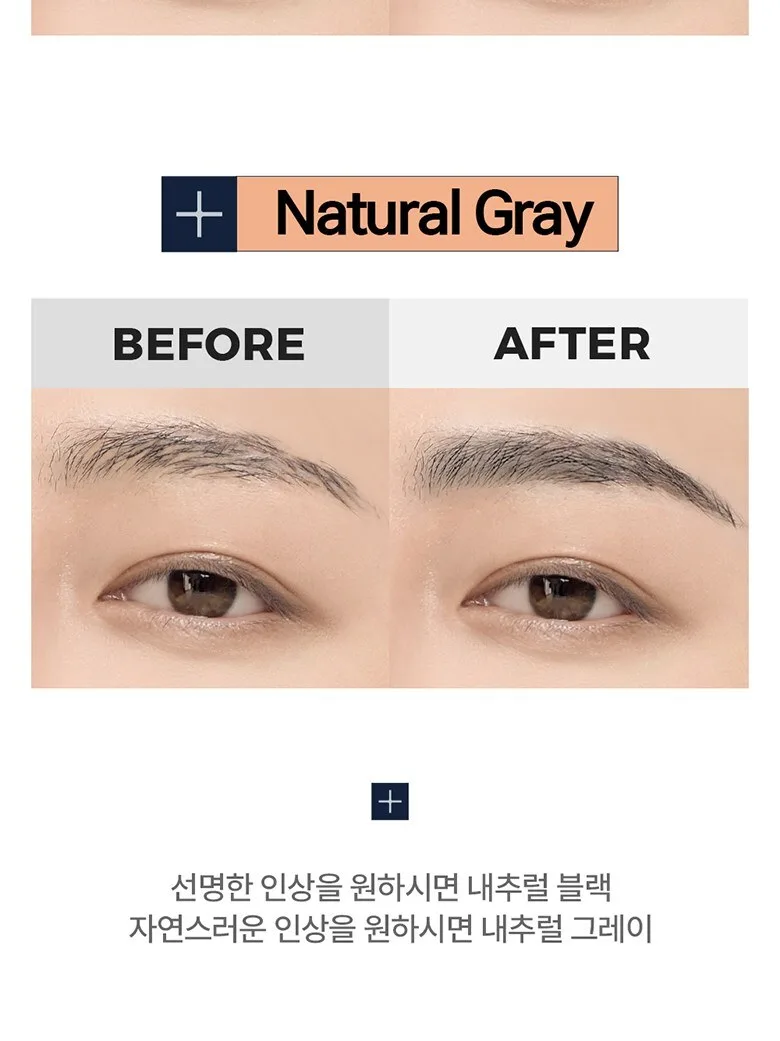 DASHU GOOD LOOKS EYEBROW PENCIL Natural Black/Natural Gray 0.3g (1pc) Men Detail