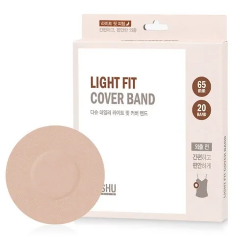DASHU Light Fit Cover Band 65mm 20pcs