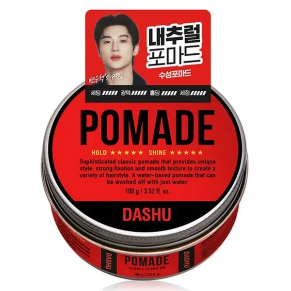 DASHU Classic Extreme Red POMADE 100g