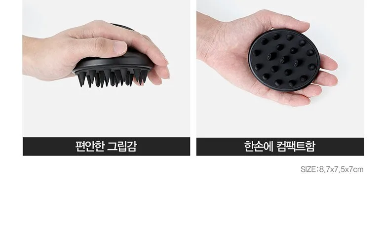 DASHU Scalp Scaling Shampoo Brush 1pc Detail