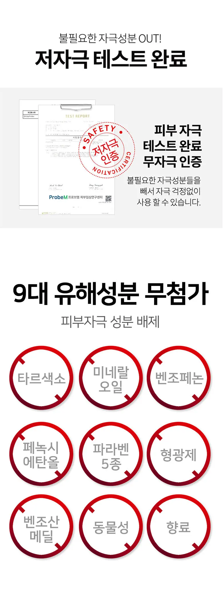 DermaNatureSoo Niacinamide 20% + Zinc 1% + Panthenol (Vitamin B5) Serum 30ml Detail
