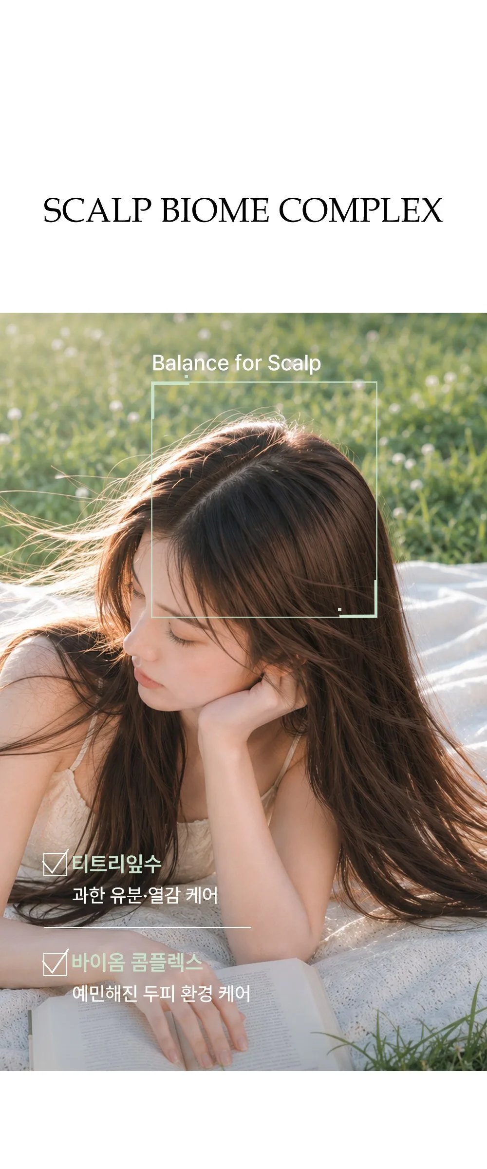 BY_OUR Tea Tree Fresh Teenager Treatment Detail