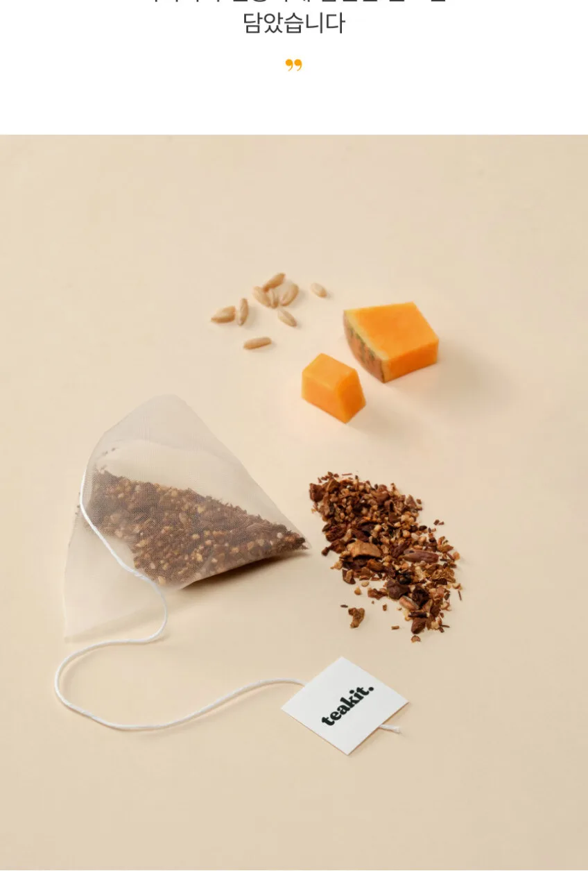 teakit HoolHool Pumpkin Tea & DangDang Balance Orzo Tea Set (2g x 20 Tea Bags, 2-Pack) Detail