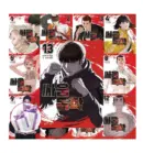 Park Tae Joon Webtoon Manhwa Fighting Self-Study Volume 1-13 Set