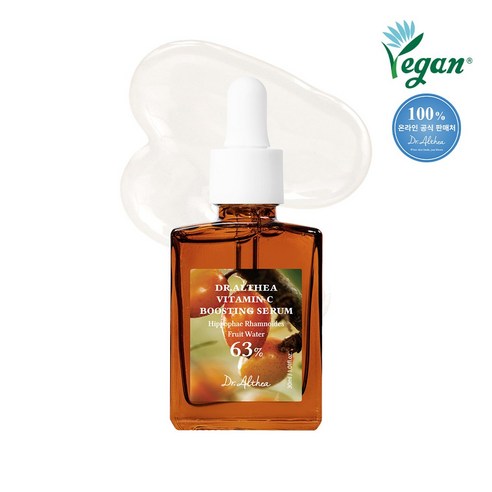 Dr.Althea Vitamin C Boosting Serum 30ml - Vegan, 63% Hippophae Rhamnoides Water