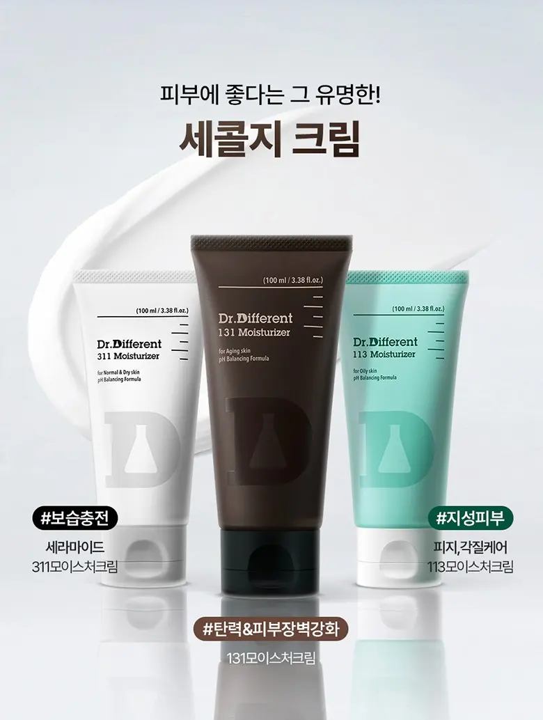 Dr.Different 113 Moisturizer 100ml Detail