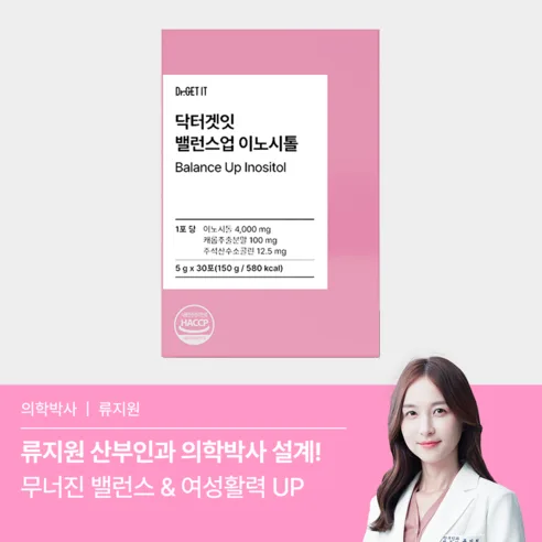 Dr.GET IT Balance Up Inositol 5g x 30 Sticks - Image 2