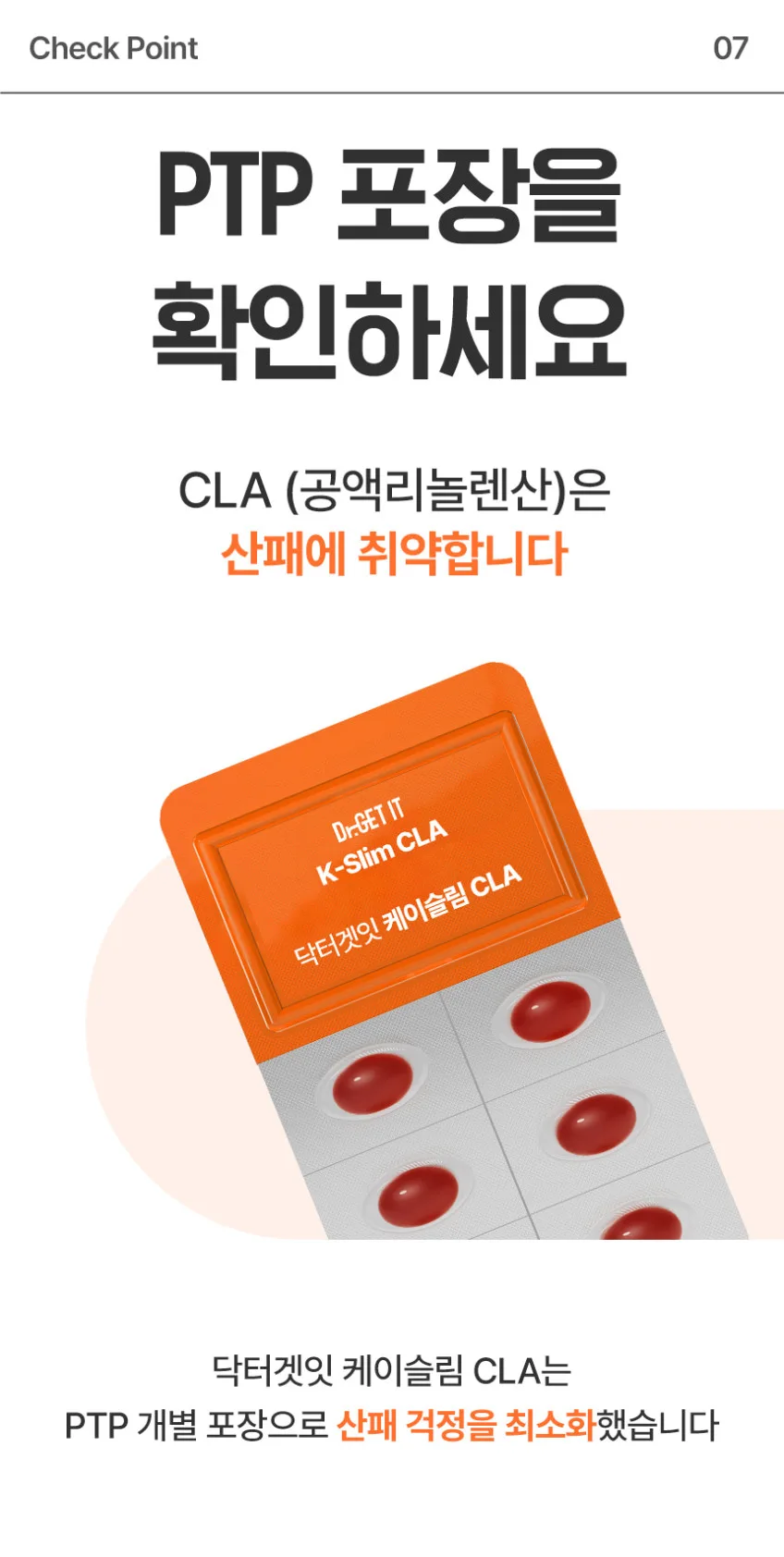 Dr.GET IT K-Slim CLA Functional Diet Supplement 640mg x 60 Capsules 4 Set Detail
