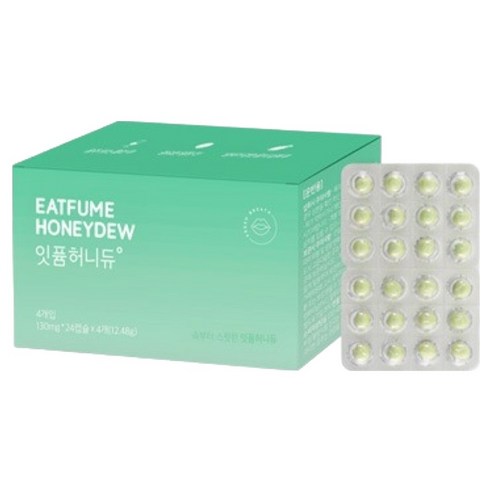 EATFUME HONEYDEW 24p x 4ea