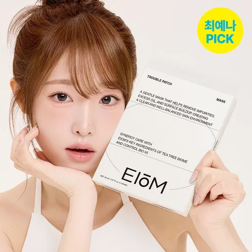 EIOM Trouble Patch Mask 20ml×4 Sheets - Image 2
