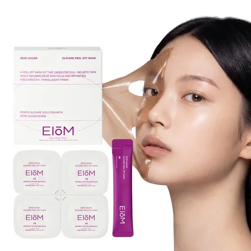 EIOM Zero Sugar Glycare Peel Off Mask 32g