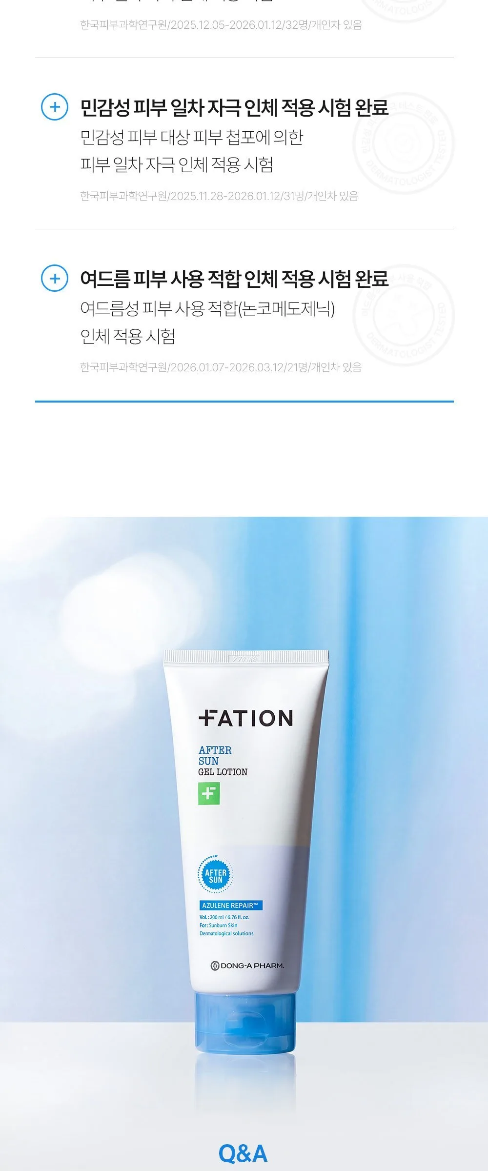 FATION After Sun Gel Lotion Azulene Repair 200ml Detail