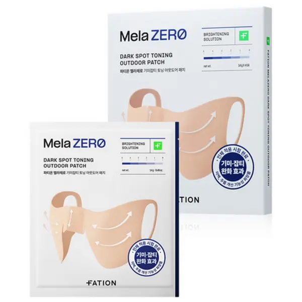 FATION Mela ZERO Dark Spot Toning Outdoor Patch SPF50 PA++ 14g x 4ea