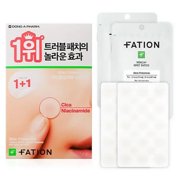 FATION Nosca9 Spot Patch 46 count