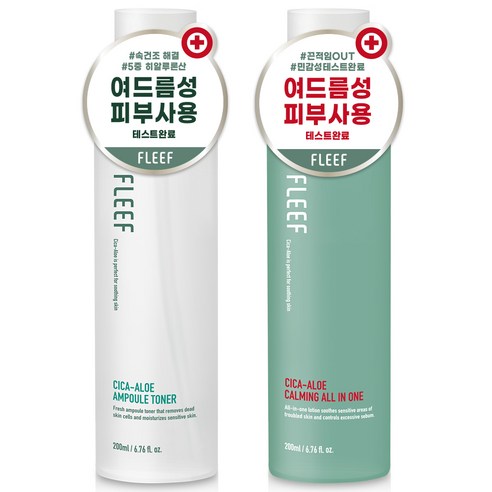 FLEEF CICA-ALOE Ampoule Toner 200ml + CICA-ALOE Calming All In One 200ml SET