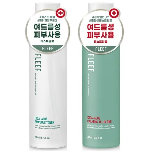 FLEEF CICA-ALOE Ampoule Toner 200ml + CICA-ALOE Calming All In One 200ml SET