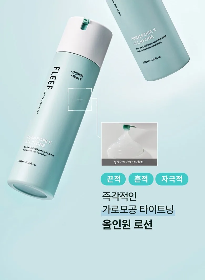 FLEEF PDRN PORE X All In One Lotion 200ml Detail