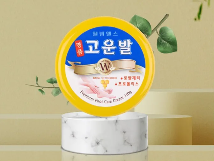 Premium Foot Care Cream 110g