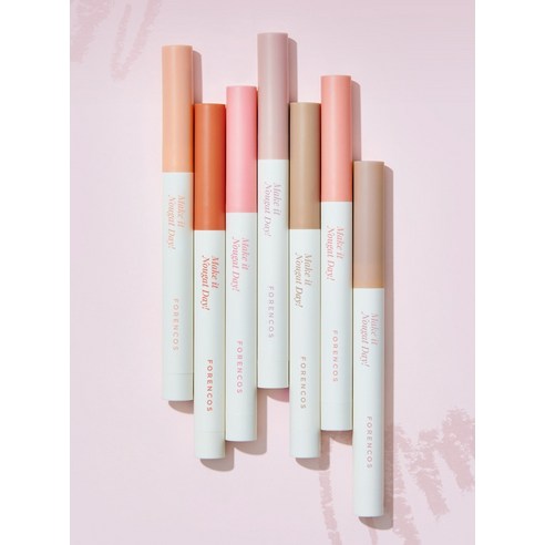FORENCOS NOUGAT Hide & Fit Lip Pencil 0.8g