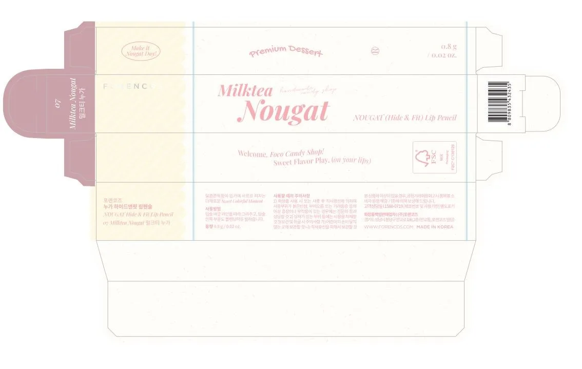 FORENCOS NOUGAT Hide & Fit Lip Pencil 0.8g 07 Milktea Nougat Detail