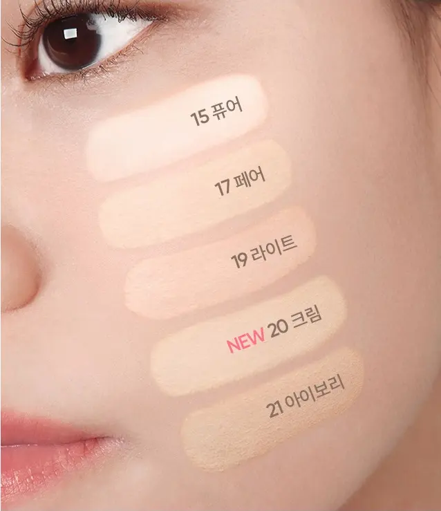 BANILA CO Covericious Ultimate White Cushion Refill 14g - SPF38 PA++ - Image 3