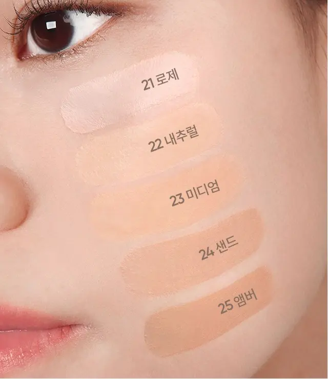 BANILA CO Covericious Ultimate White Cushion Refill 14g - SPF38 PA++ - Image 4