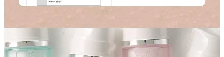 freemay LIFTING PINK COLLAGEN GLOW BOOSTER BUBBLE MASK 95ml Detail