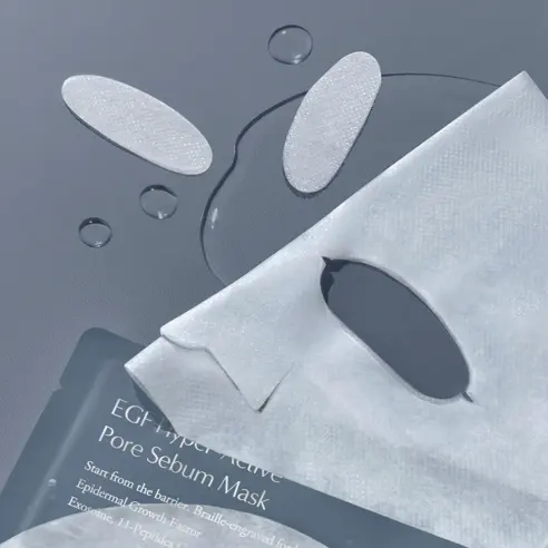 fromrier EGF Hyper-Active Pore Sebum Mask 17g x 4 Sheets