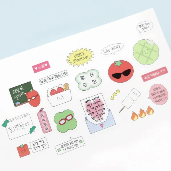 Be On D Feel Good Day Sticker Pack (5 Sheets)
