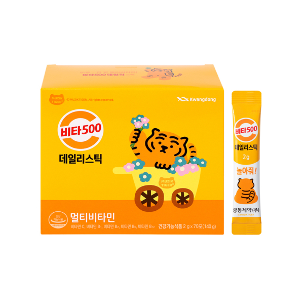 Kwangdong Vita 500 Daily Stick 2g*70 sticks - 70 Days Supply