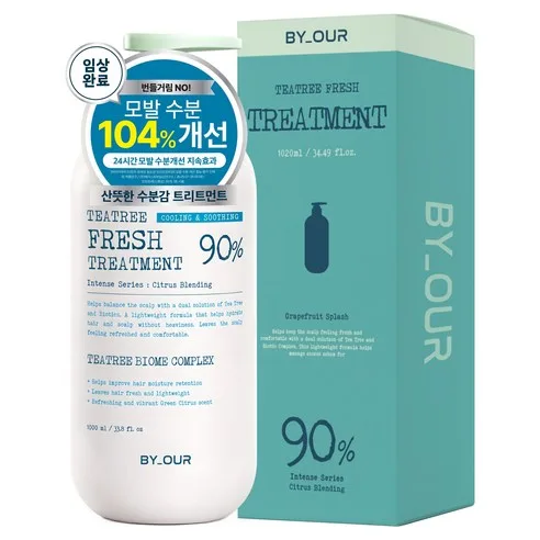 BY_OUR Tea Tree Fresh Teenager Treatment 1L