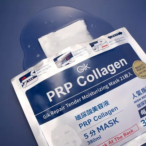 Gik PRP Collagen Repair Tender Moisturizing Mask 5sheets/21sheets/30sheets - Image 3