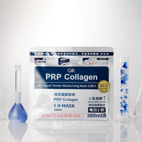 Gik PRP Collagen Repair Tender Moisturizing Mask 5sheets/21sheets/30sheets - Image 4