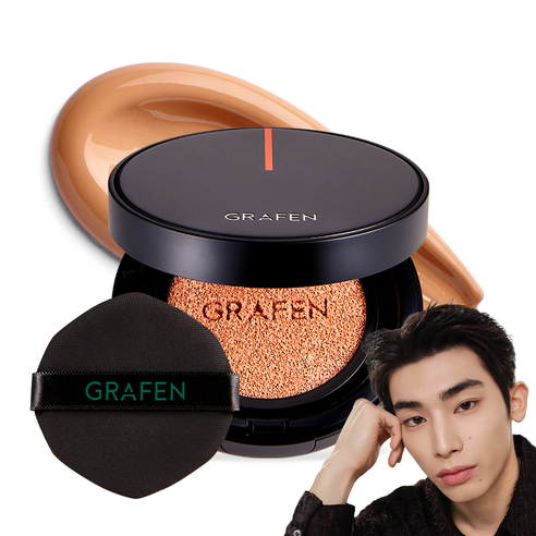 GRAFEN Handsome Cover Cushion 14g