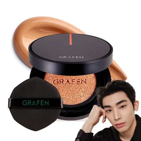 GRAFEN Handsome Cover Cushion 14g