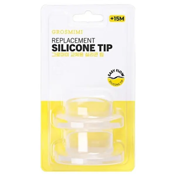 GROSMIMI Replacement Silicone Tip 2p for Tumblers and Bottles