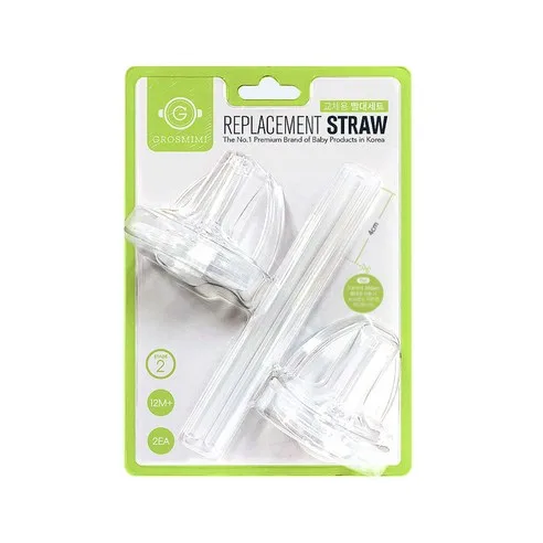 Grosmimi Replacement Straws Stage 2 (2pcs)