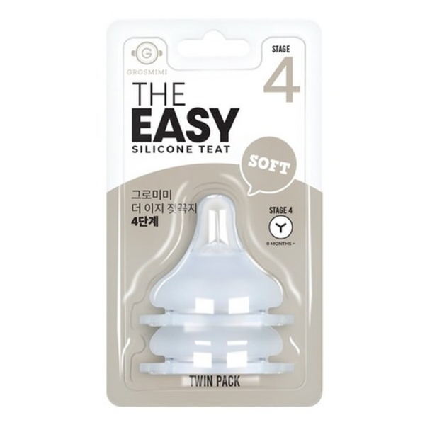 Grosmimi THE EASY Silicone Teat Twin Pack Stage 4