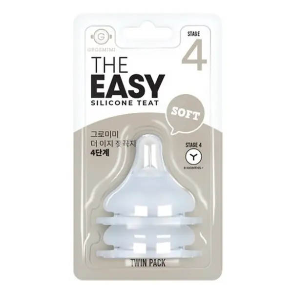 Grosmimi THE EASY Silicone Teat Twin Pack Stage 4