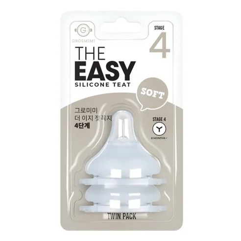 Grosmimi THE EASY Silicone Teat Twin Pack Stage 4