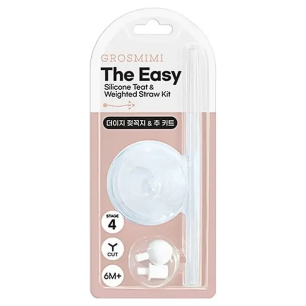 GROSMIMI The Easy Silicone Teat & Weighted Straw Kit