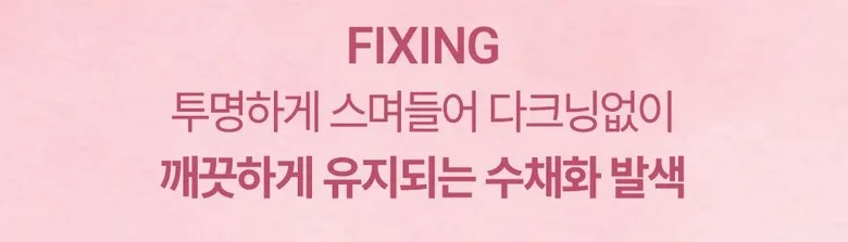 haming Multi Coloring Powder Blur 1ea (7 Colors, 03 Lighting) - Korean Cheek Blush Powder Detail