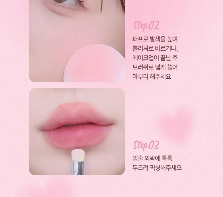 haming Multi Coloring Powder Blur 1ea (7 Colors, 03 Lighting) - Korean Cheek Blush Powder Detail