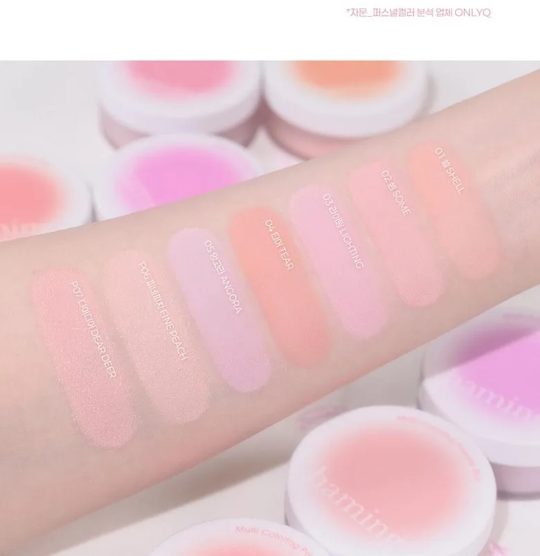 haming Multi Coloring Powder Blur 1ea (7 Colors, 03 Lighting) - Korean Cheek Blush Powder Detail